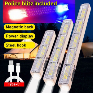 22 см. многофункционална LED Работна Лампа всичко в едно - с полицейски блиц светлини, 5 режима, powerbank, фенер  - T03-20/486